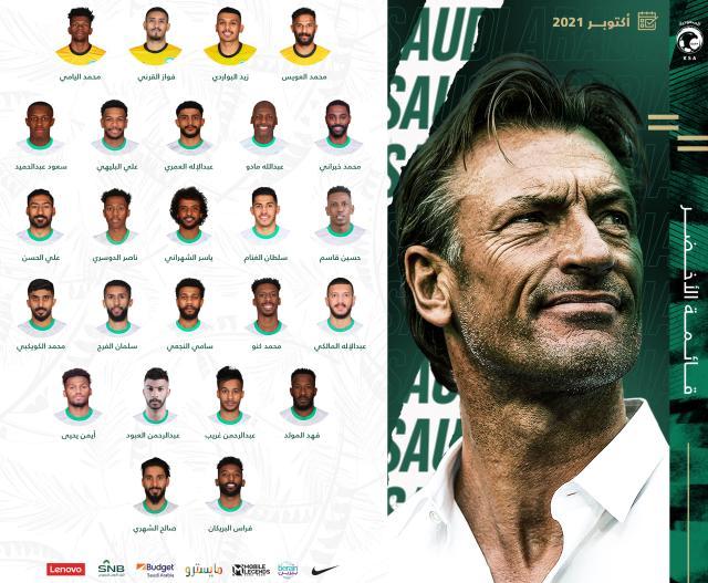 1632832135722078378.jpg 微信图片_20210928202501.jpg