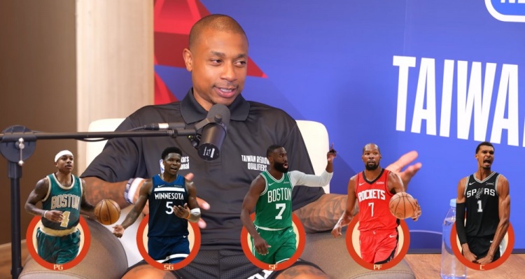 kaiyun-围绕自己组队会选谁？小托马斯：爱德华兹/布朗/杜兰特/文班