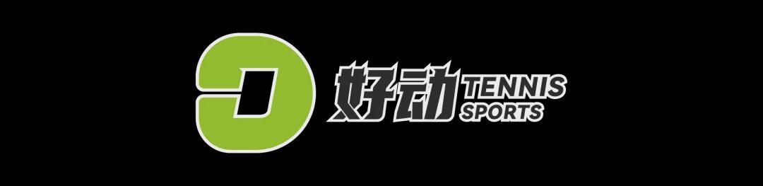开云-你们钱给少了！世排前10的男女网球选手对薪水很失望 或将团结起来抵制四大满贯？